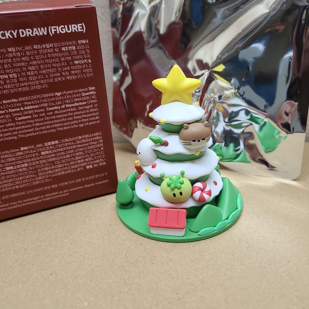 BOYNEXTDOOR BBNEXDO フィギュア シークレット ツリー - メルカリ