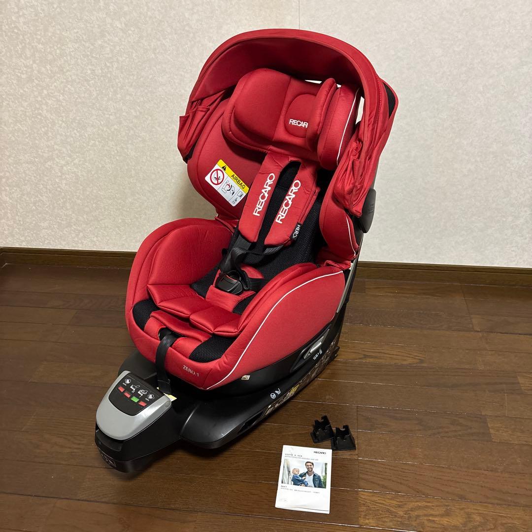 【美品】RECARO ゼロワン セレクト ISOFIX 新生児OK