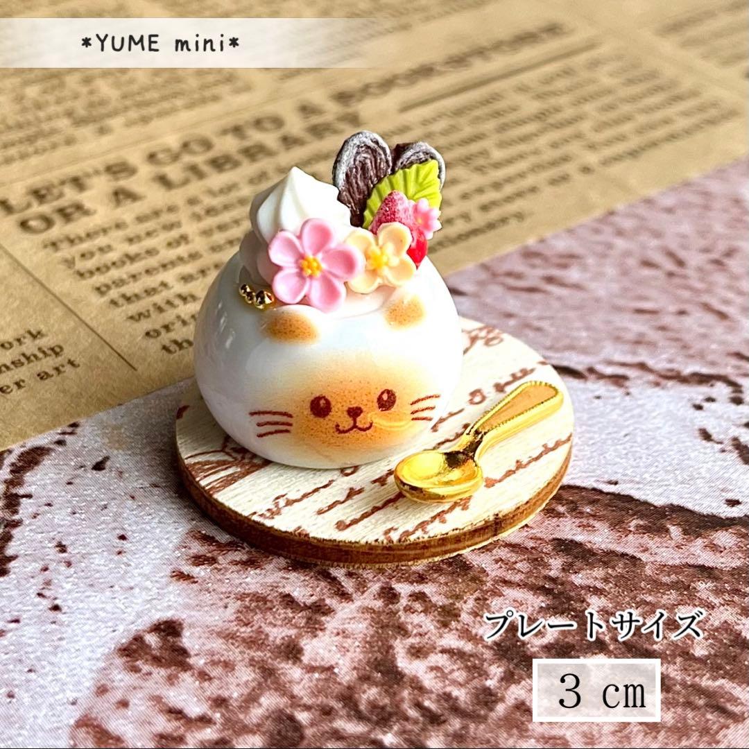 k(プロフィール必読)様 リクエスト 3点 まとめ商品 - メルカリ