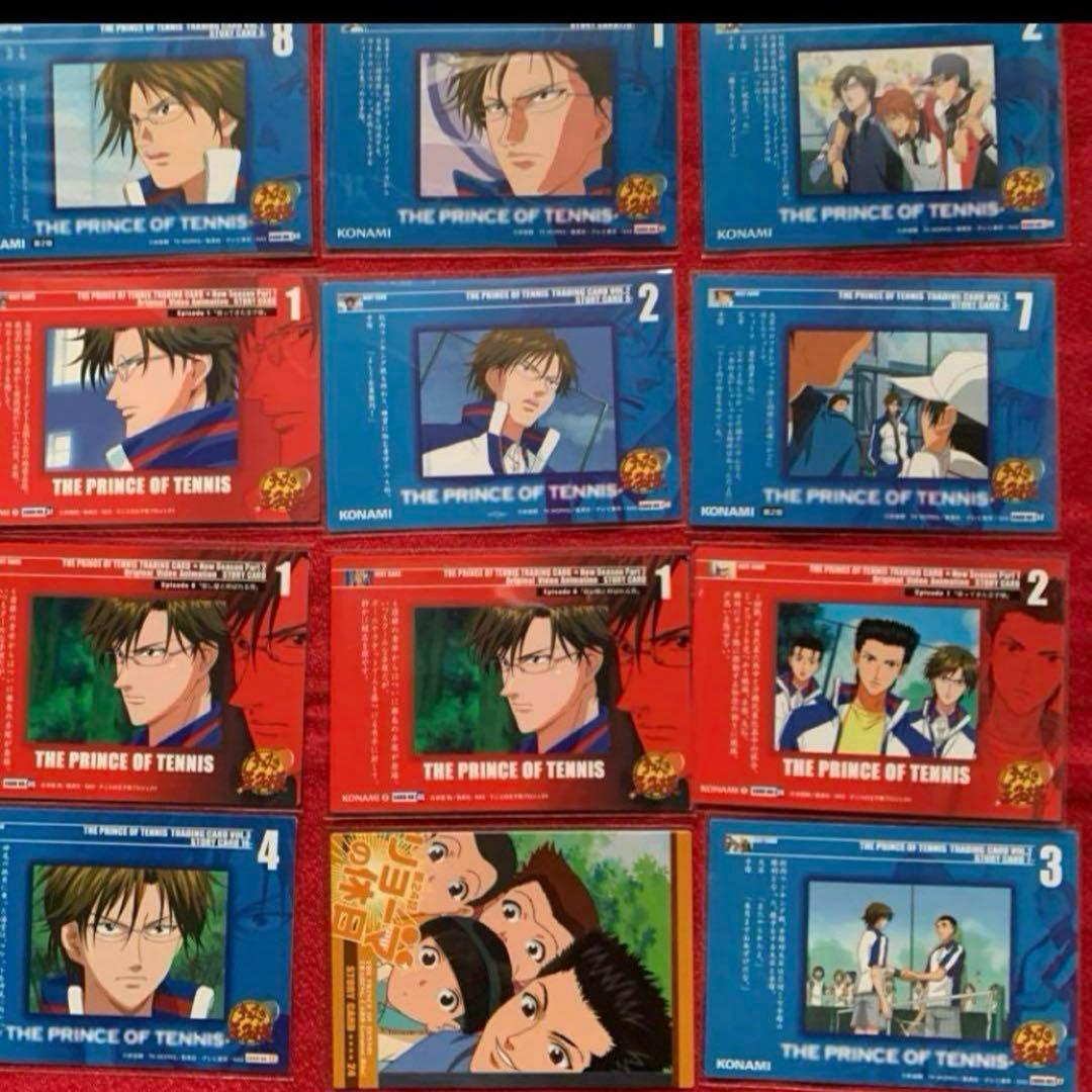 販売終了品 テニスの王子様 トレカ 不二周助 テニプリ 手塚国光 越前