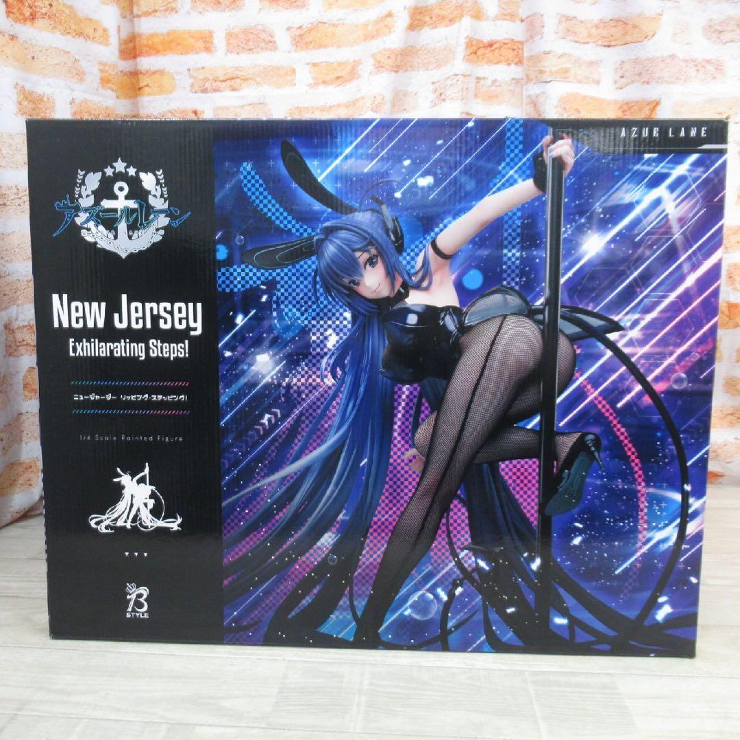B-style アズールレーン ニュージャージー リッピング・ステ
