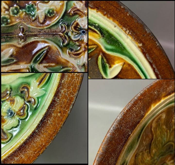 中国 三彩鳥図平碗 f2220714