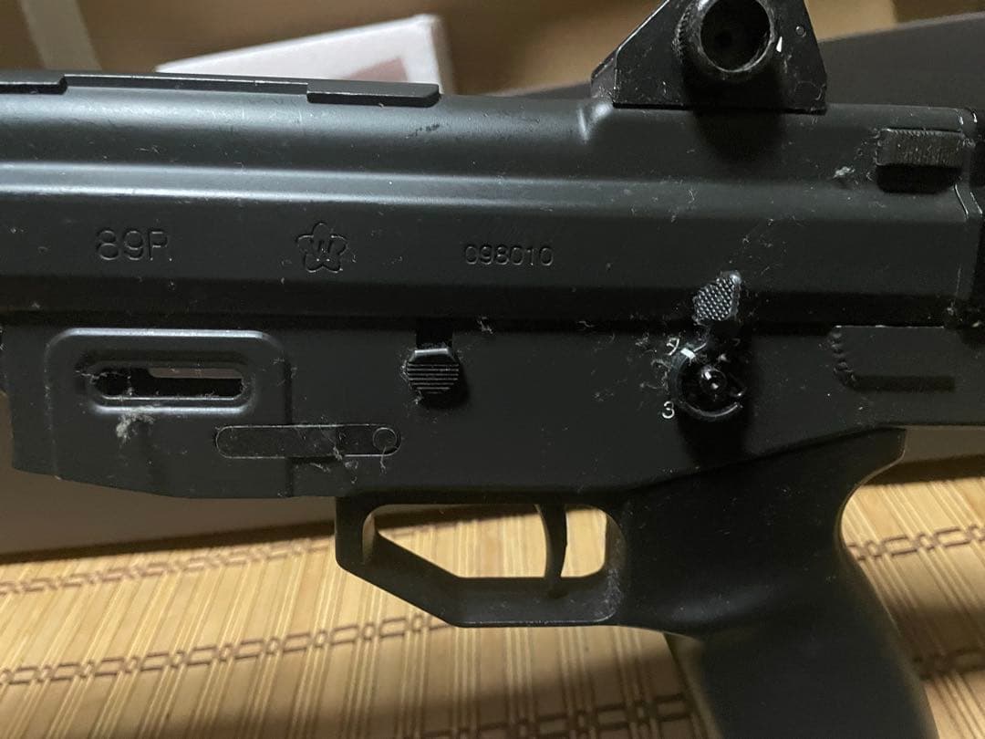 89式小銃 ガスブローバック 予備弾倉負い紐レプリカ替えパーツ付