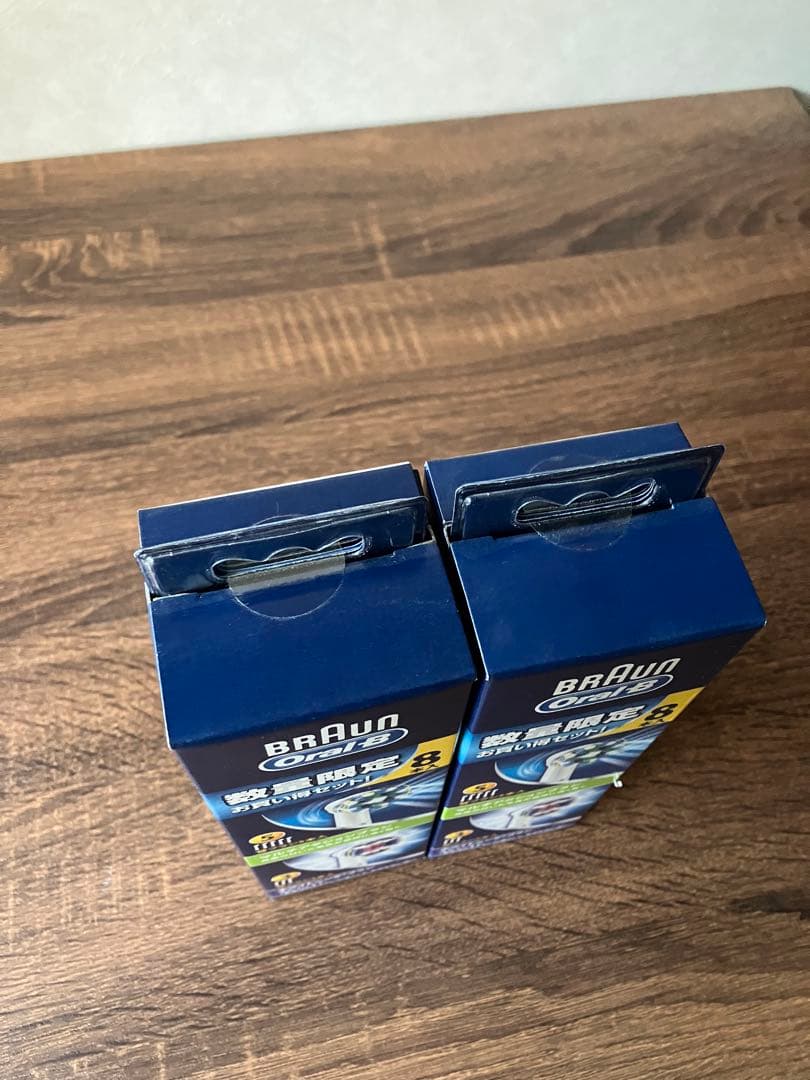 替ブラシ 限定8本 マルチA5本 ホワイトニング3本 EB5018-8 2個