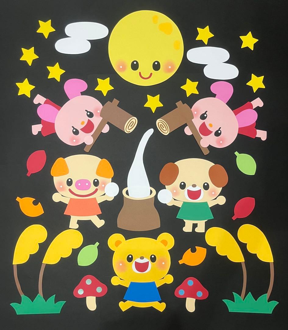 さつき様 リクエスト 5点 まとめ商品