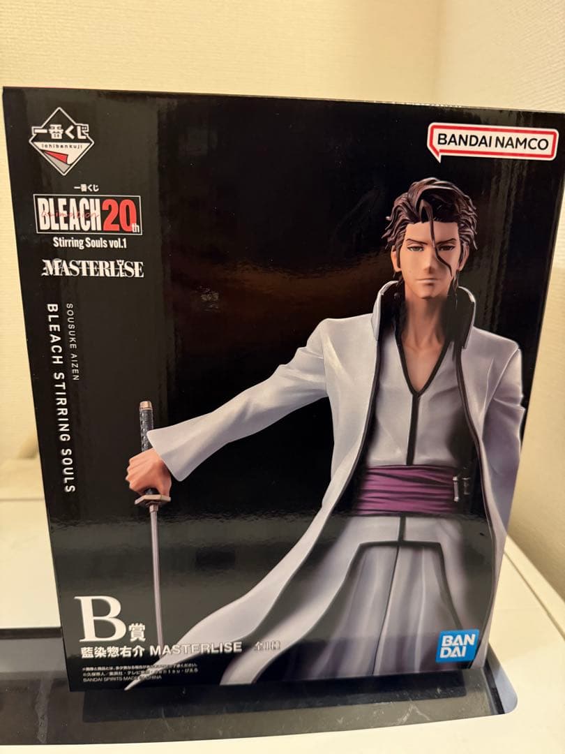 BLEACH 1番くじ B賞 藍染惣右介
