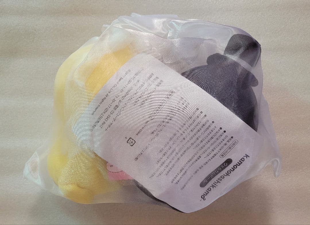 【受注生産限定品】 かものはしかも。ウェルカムドール ぬいぐるみ ウェディング