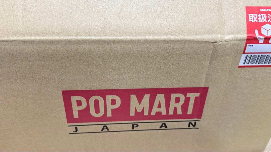 らぶぶ　シークレット　POPMART