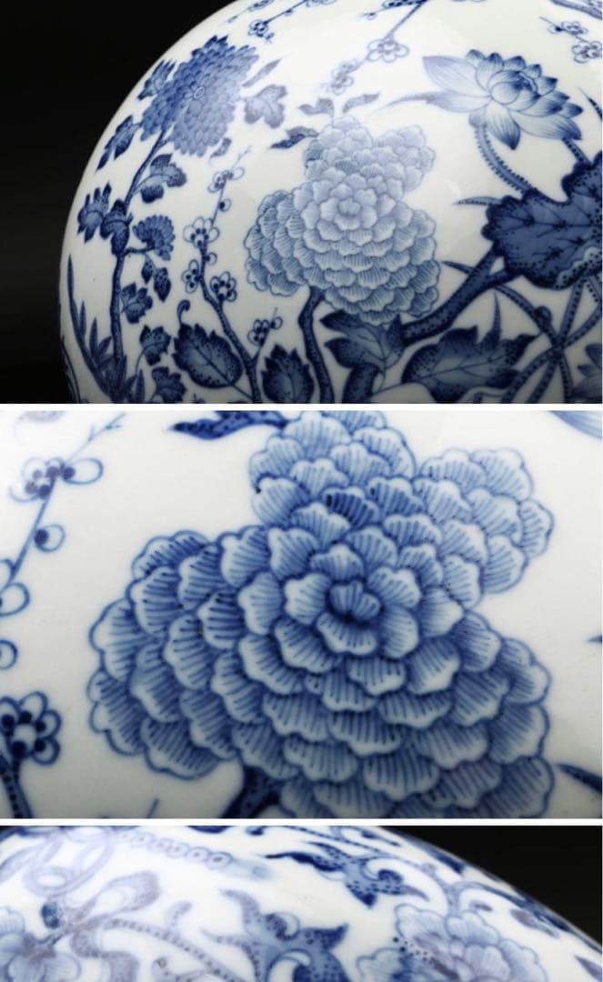 清乾隆 青花双耳抱月瓶