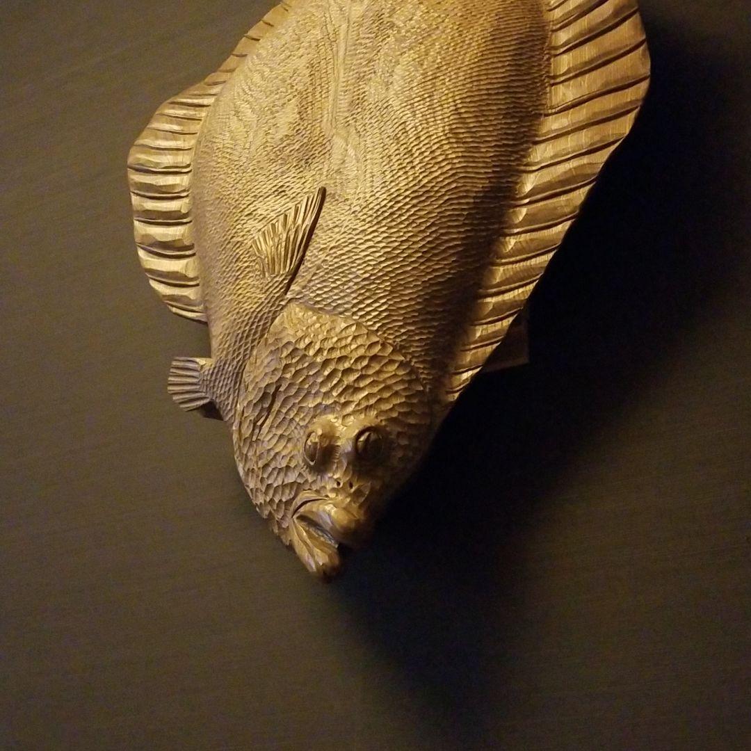 魚の置物 黒かれい彫刻
