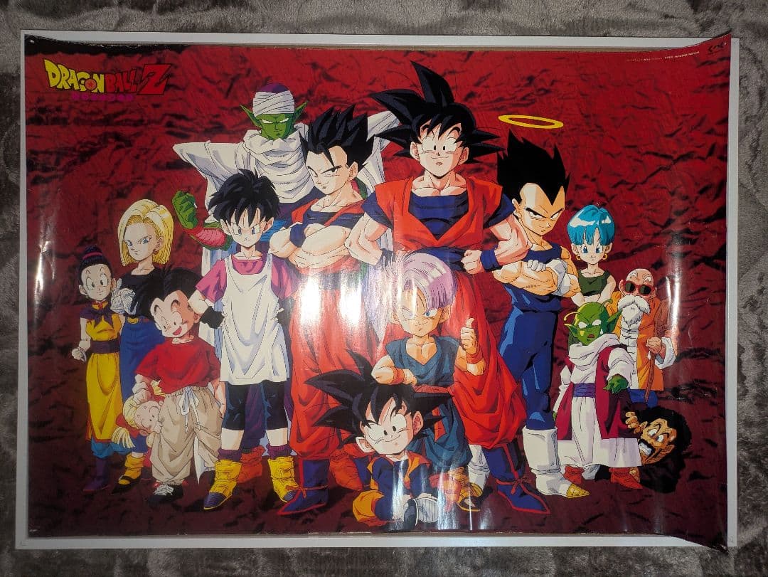 当時のCD販促用ポスター？ドラゴンボールZ ザ・ベスト・セレクションズ B2 BANDAI】ドラゴンボールZ 真武闘伝 当時物の広告ポスター🐉 ｜環七ホビー