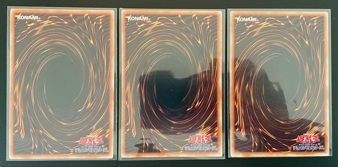 遊戯王　スタンプ・通常モンスターまとめ　(プリズマ)　合計３枚