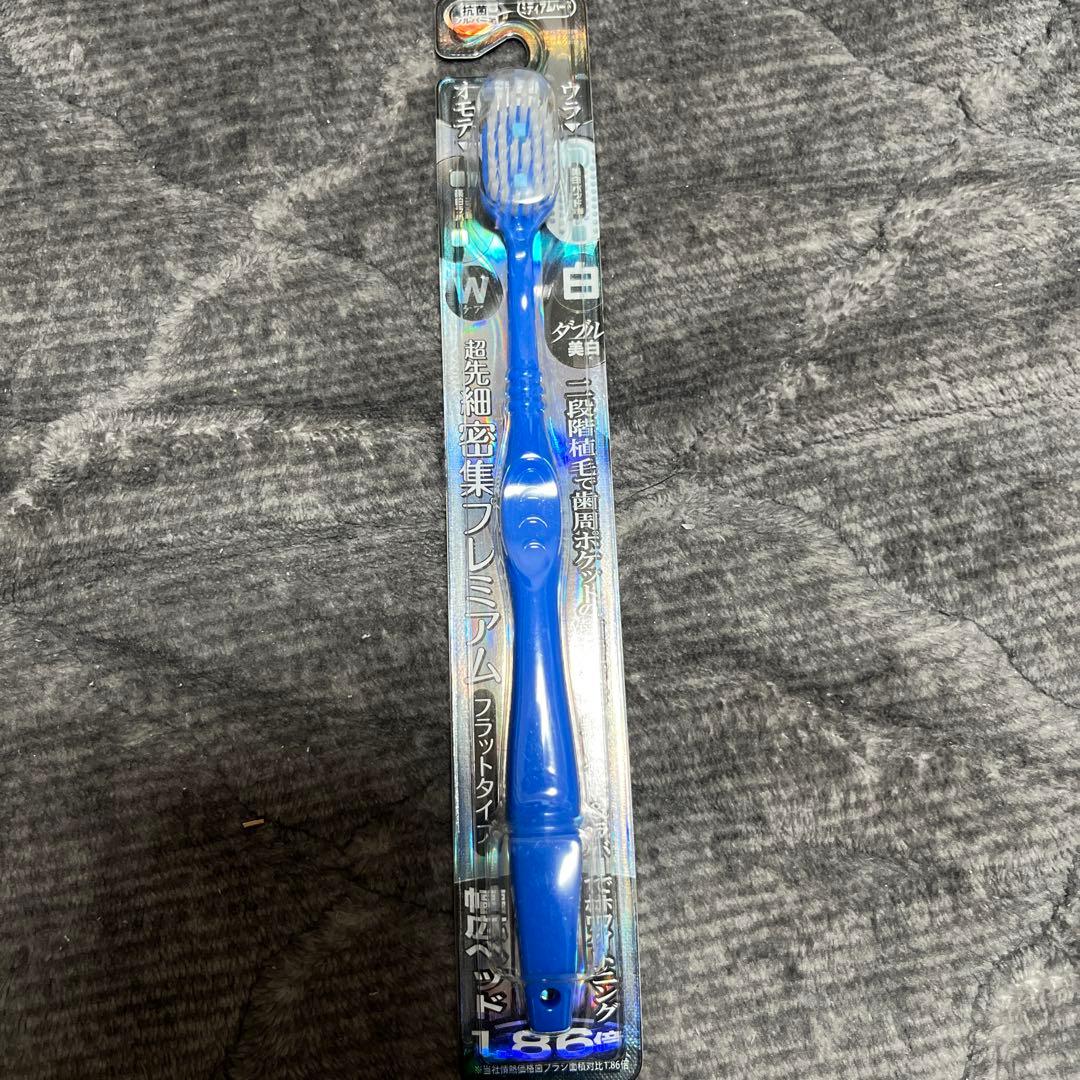 駄菓子 トヤマ ピカキーガム ふしぎ 包み紙