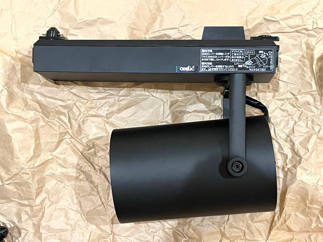 未使用！5個セット】XS512120CR オーデリック 調光 温白色