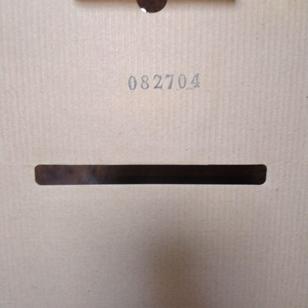 ドラゴンボール　一番くじ　神龍ラストワン賞　ULTIMATE VARIATION