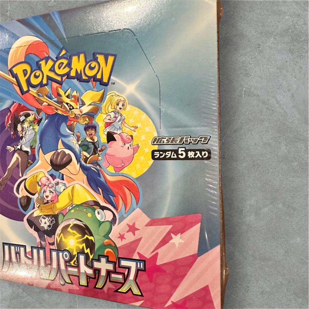 ポケモンカード バトルパートナーズ　メガシンフォニア　シュリンプ付き＋11パック