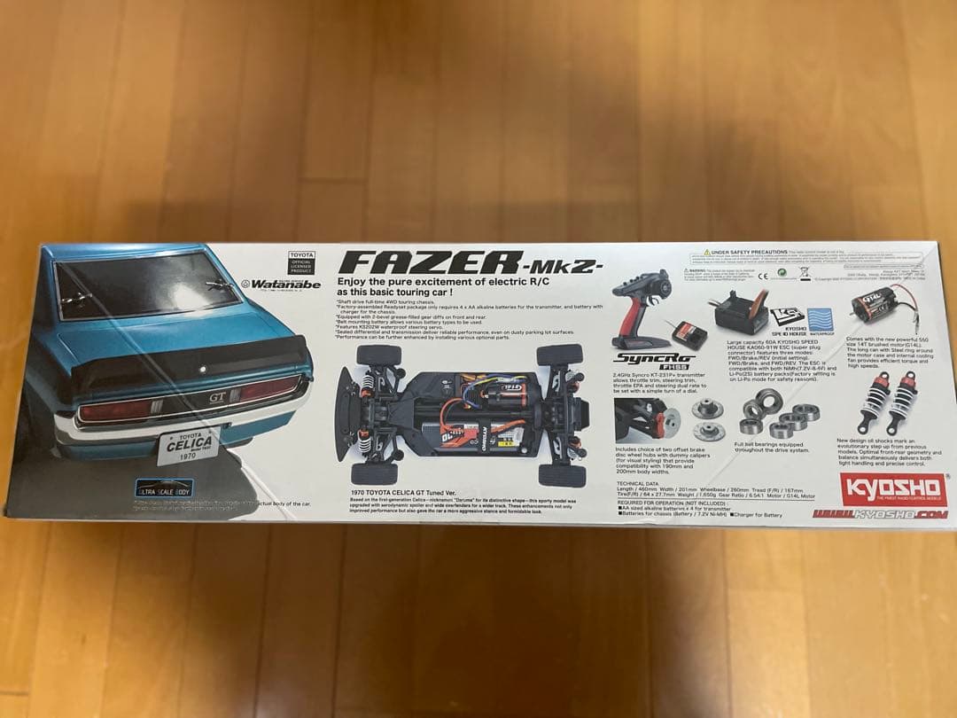 【新品未開封】京商 FAZER mk2 トヨタ セリカGT チューンドバージョン