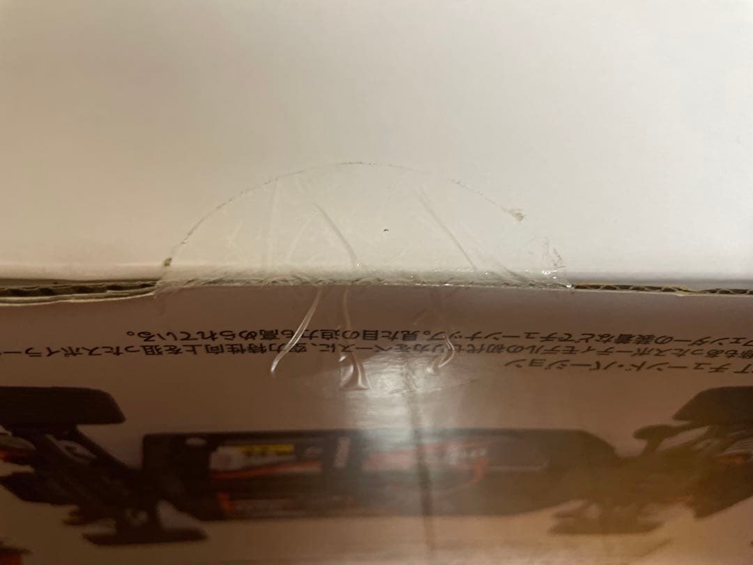 【新品未開封】京商 FAZER mk2 トヨタ セリカGT チューンドバージョン