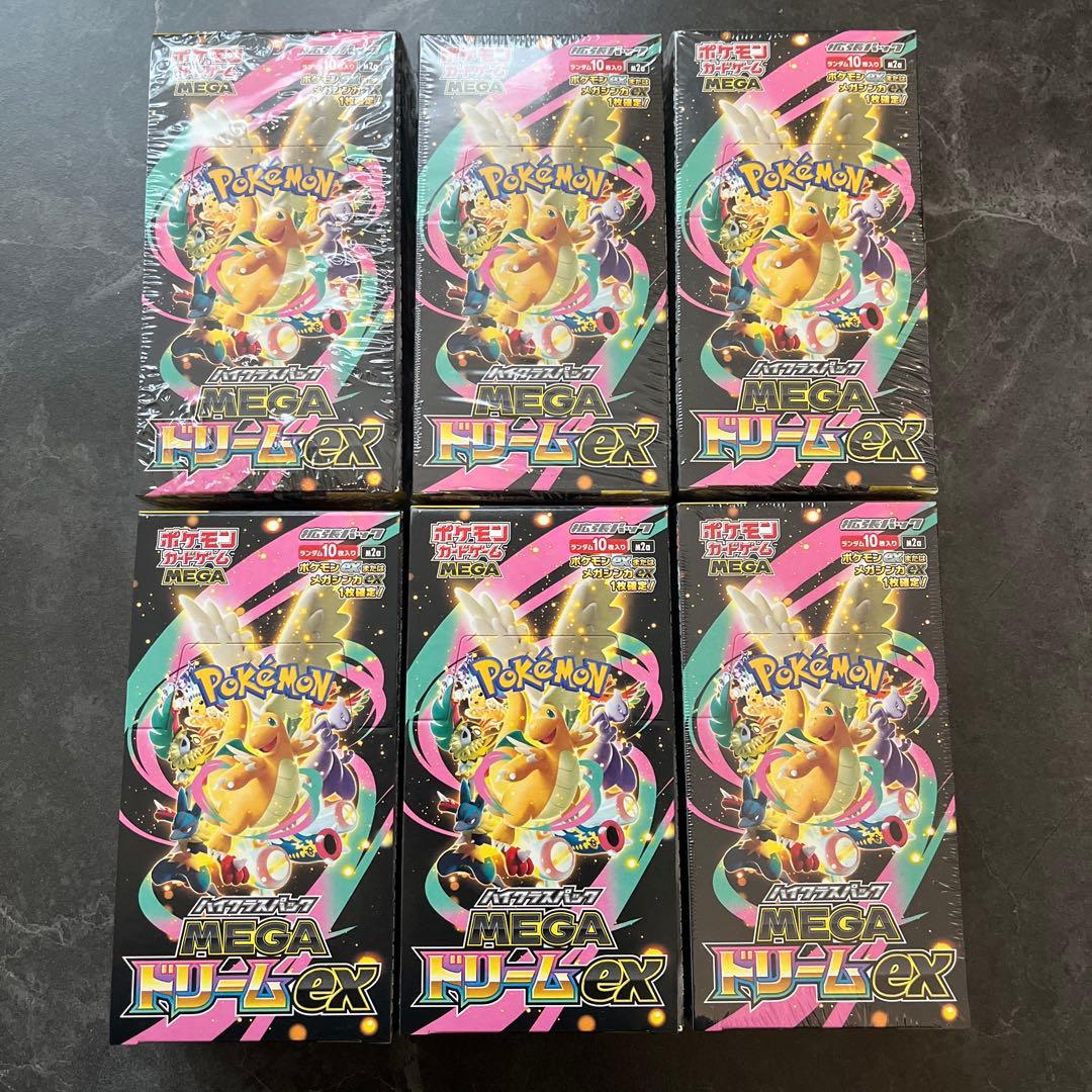 ポケモンカードゲーム MEGA ドリームEX 6boxセット - メルカリ