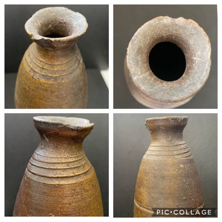 古備前 室町〜桃山 桃山時代後期 備前焼 徳利 酒筒 一輪挿し 酒器 花瓶