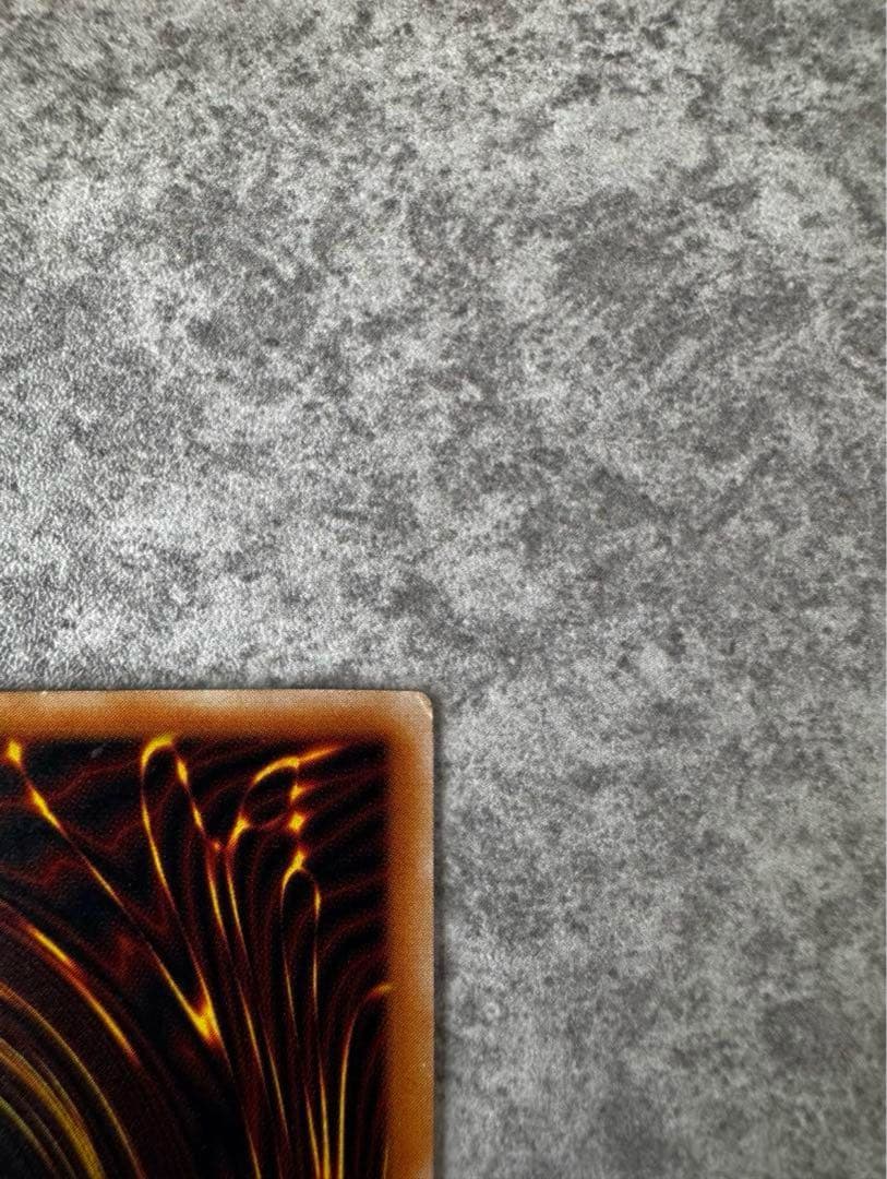 青眼の白龍 ブルーアイズホワイトドラゴン レリーフ 青艶