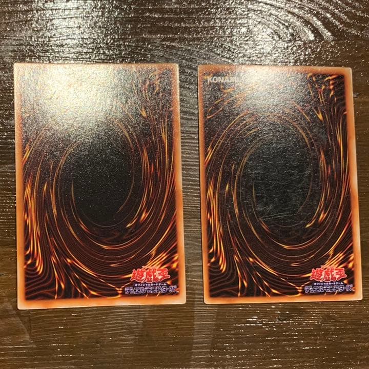 【希少品】 トライホーンドラゴン 初期美品　大会限定品　ブルーアイズ初期　準美品