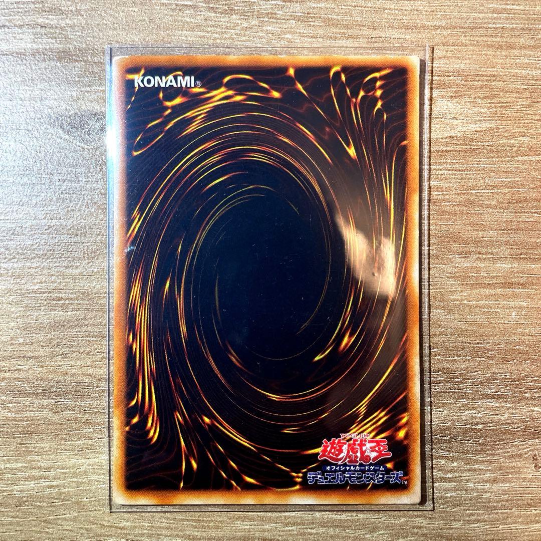 冥界の魔王 ハ・デス ウルトラパラレルレア - メルカリ