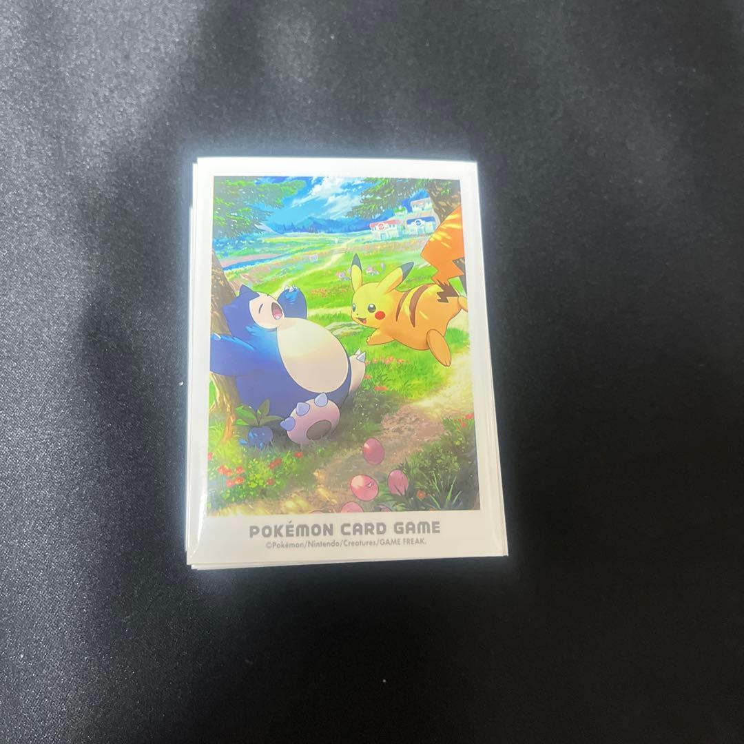 ラッカマジック 赤青マジックリペア 引退品 - メルカリ