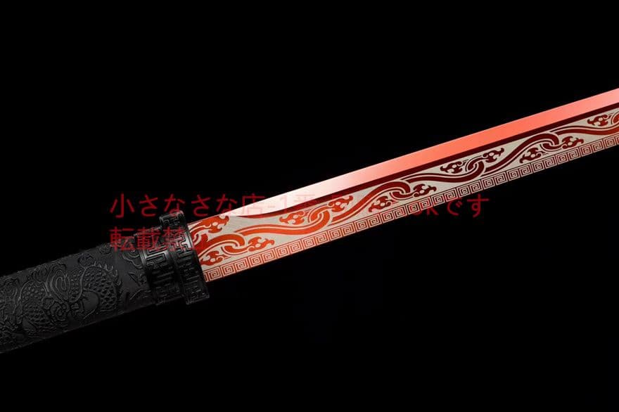 『血飲』   古兵器 武具　刀装具　日本刀　模造刀 居合刀