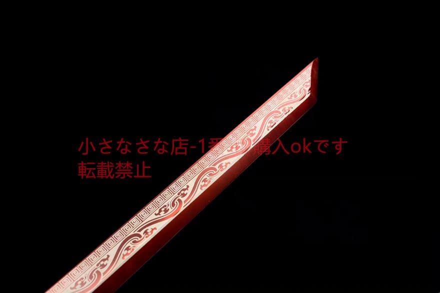 『血飲』   古兵器 武具　刀装具　日本刀　模造刀 居合刀