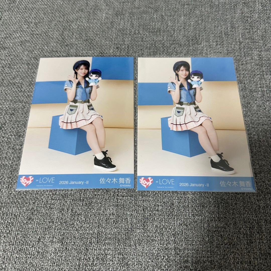 LOVE 佐々木舞香 イコラブ モーリーファンタジーコラボ④生写真2枚