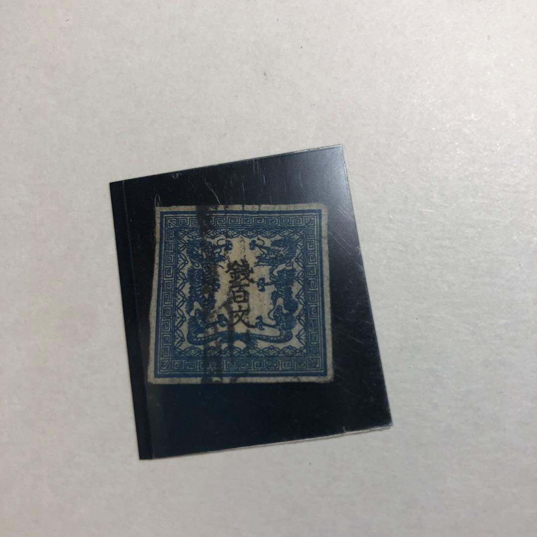 真作】海野陽光/月下狸之図/掛軸☆宝船☆Y-922JM