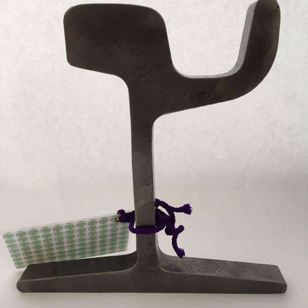 電車レール(鉄道ファン必見)