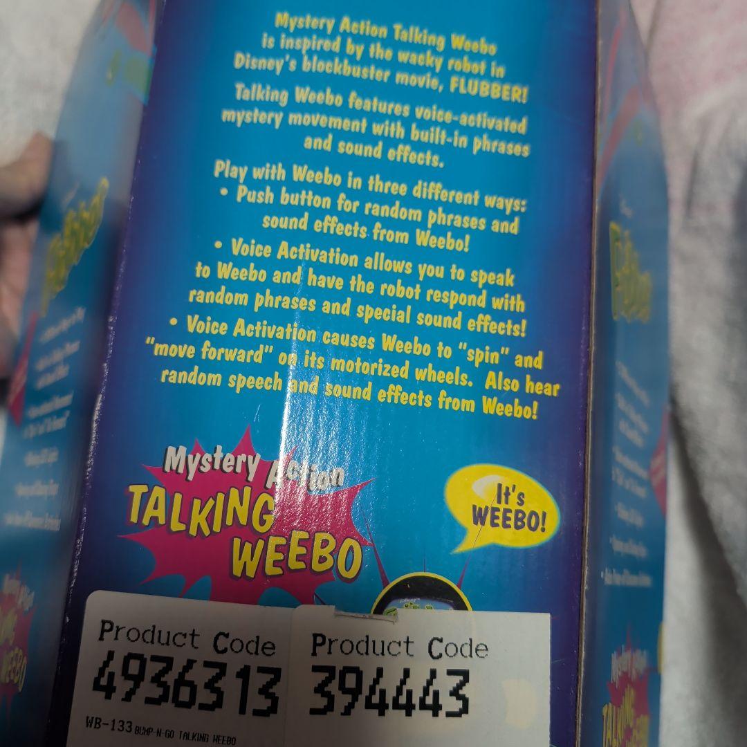 ディズニーストア☆ フラバーミステリーアクション おしゃべりウィーボ