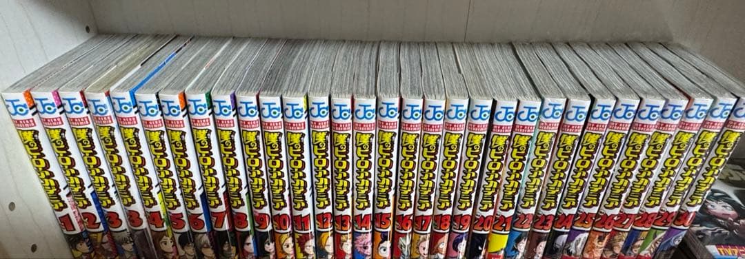 僕のヒーローアカデミア　ヒロアカ　漫画　全巻　特典　付録