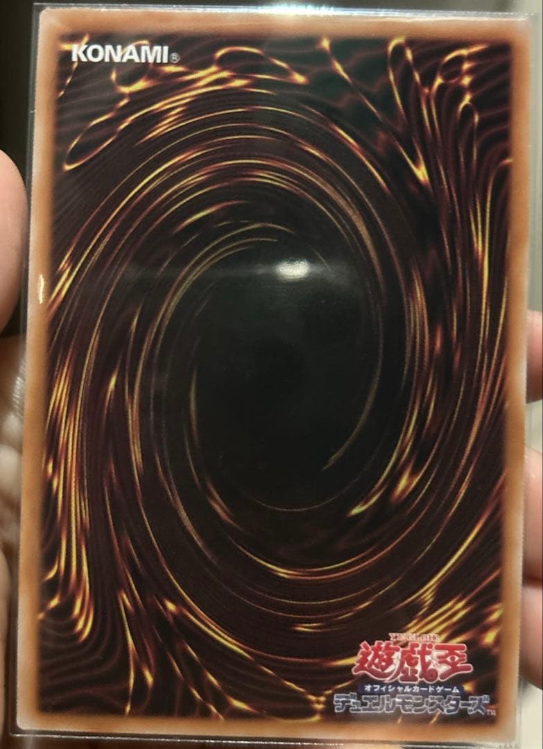 遊戯王　青眼の白龍　絵違い　新規絵　ブルーアイズホワイトドラゴン　25th