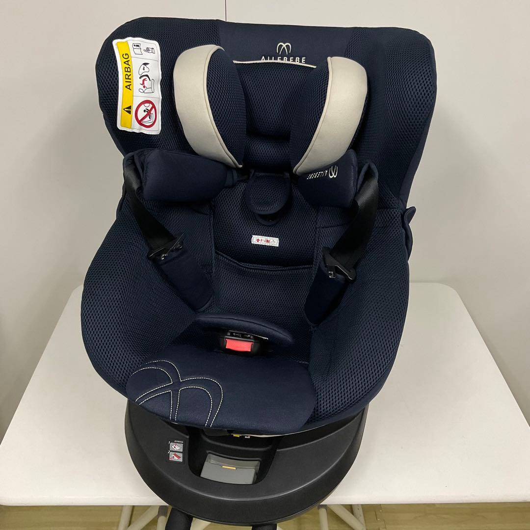 美品！エールベベ クルット5i グランス グランネイビー ISOFIX対応