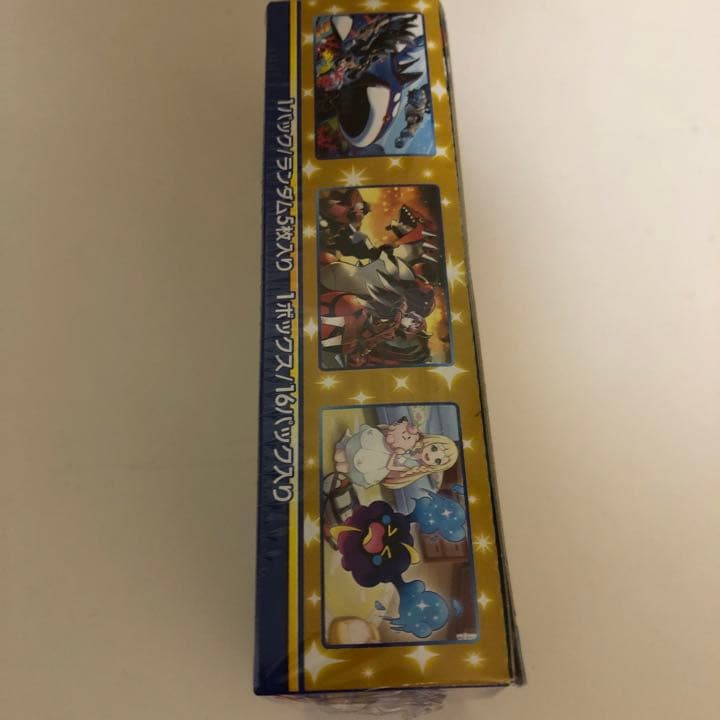 25th ANNIVERSARY edition プロモカードパック 未開封3P