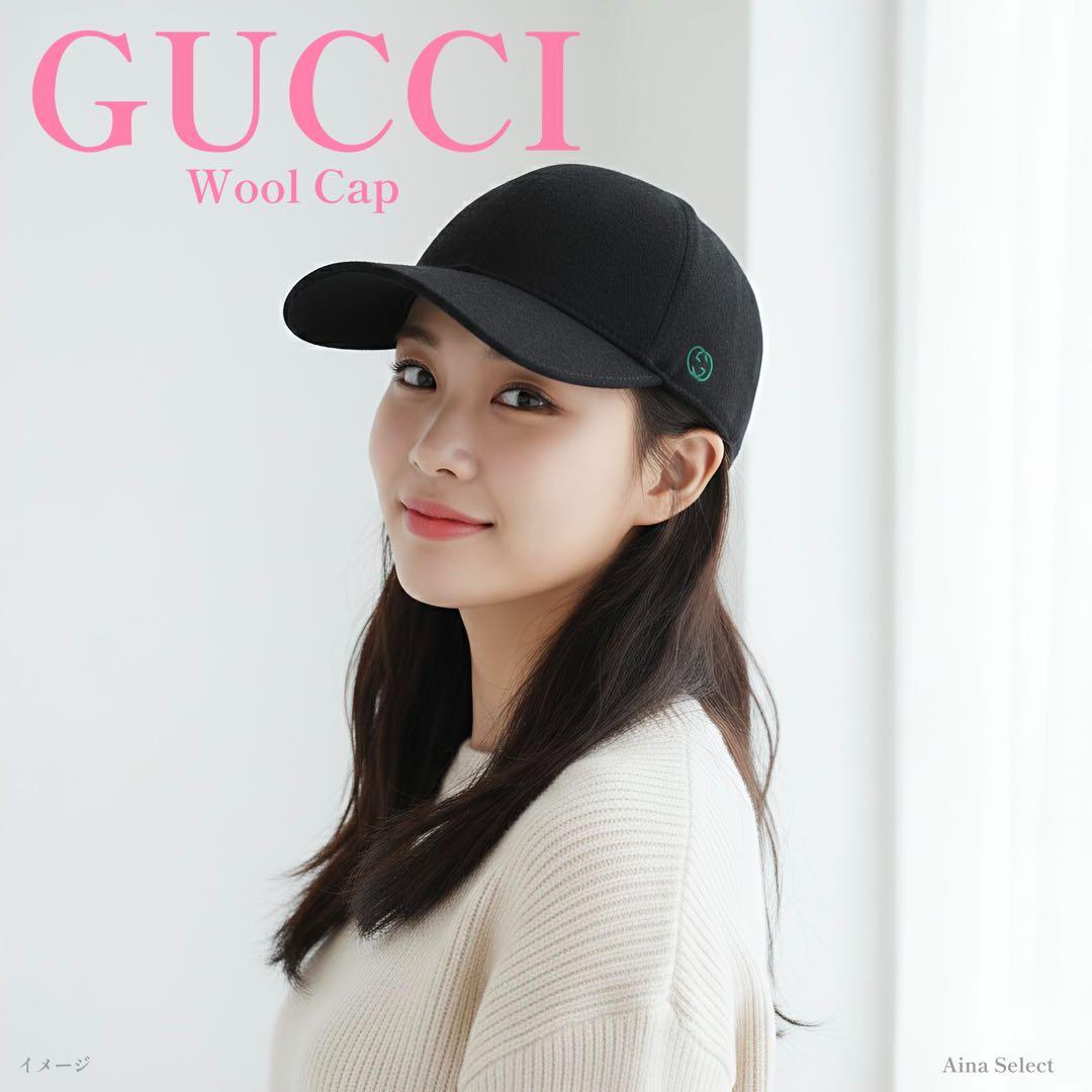 GUCCI グッチ ウール キャップ シェリーライン 黒 XL 60 男女兼用