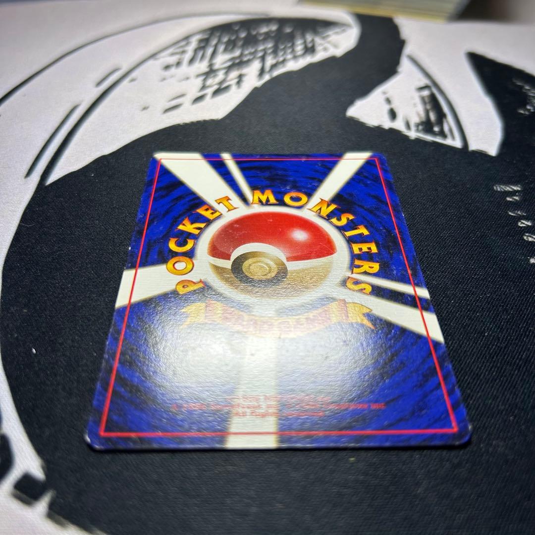 ポケモンカード 旧裏 キョウ秘伝, 変わり身の術 ◇ 改訂前 卍マーク