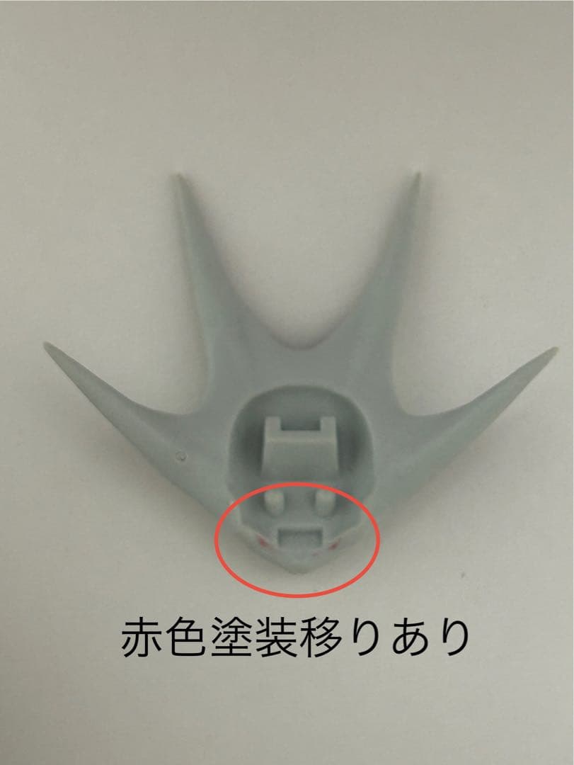 S.H.Figuarts 初版 クウラ 最終形態 フィギュア