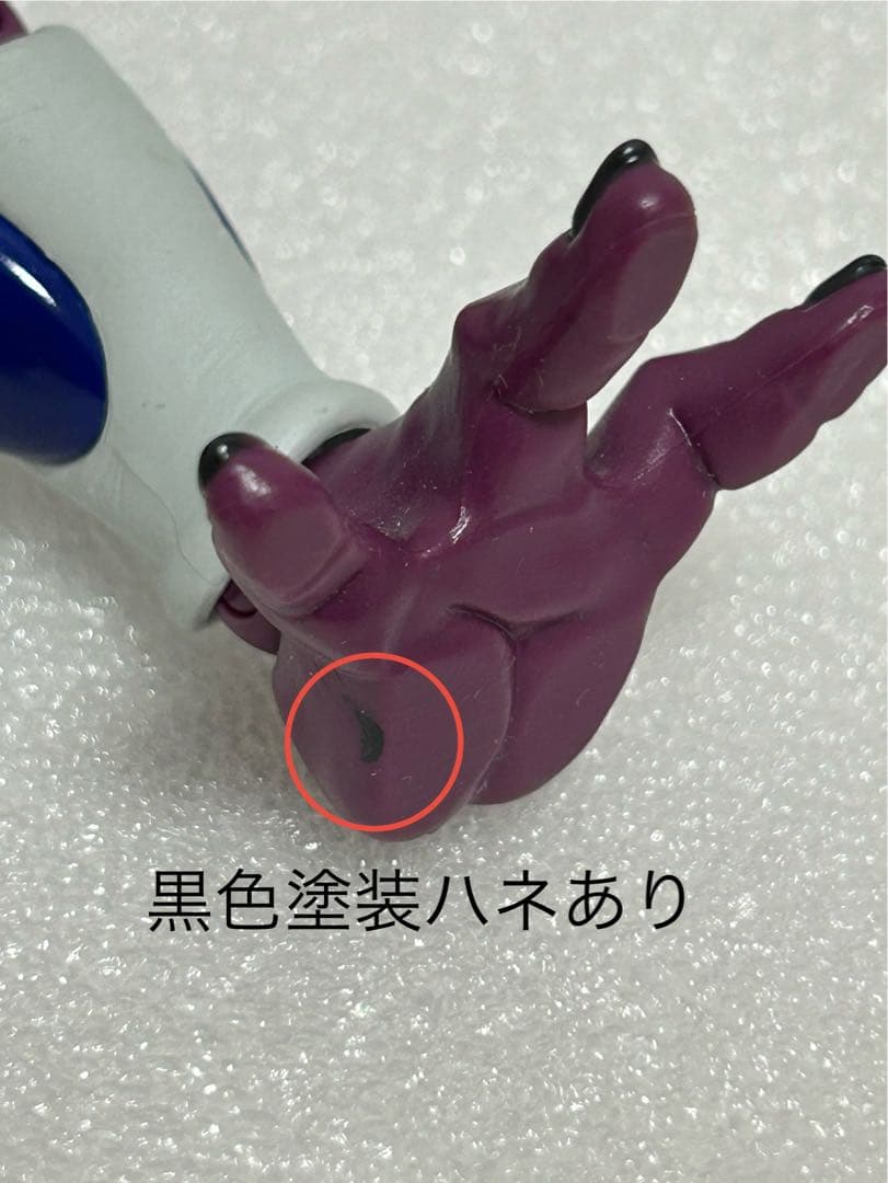 S.H.Figuarts 初版 クウラ 最終形態 フィギュア