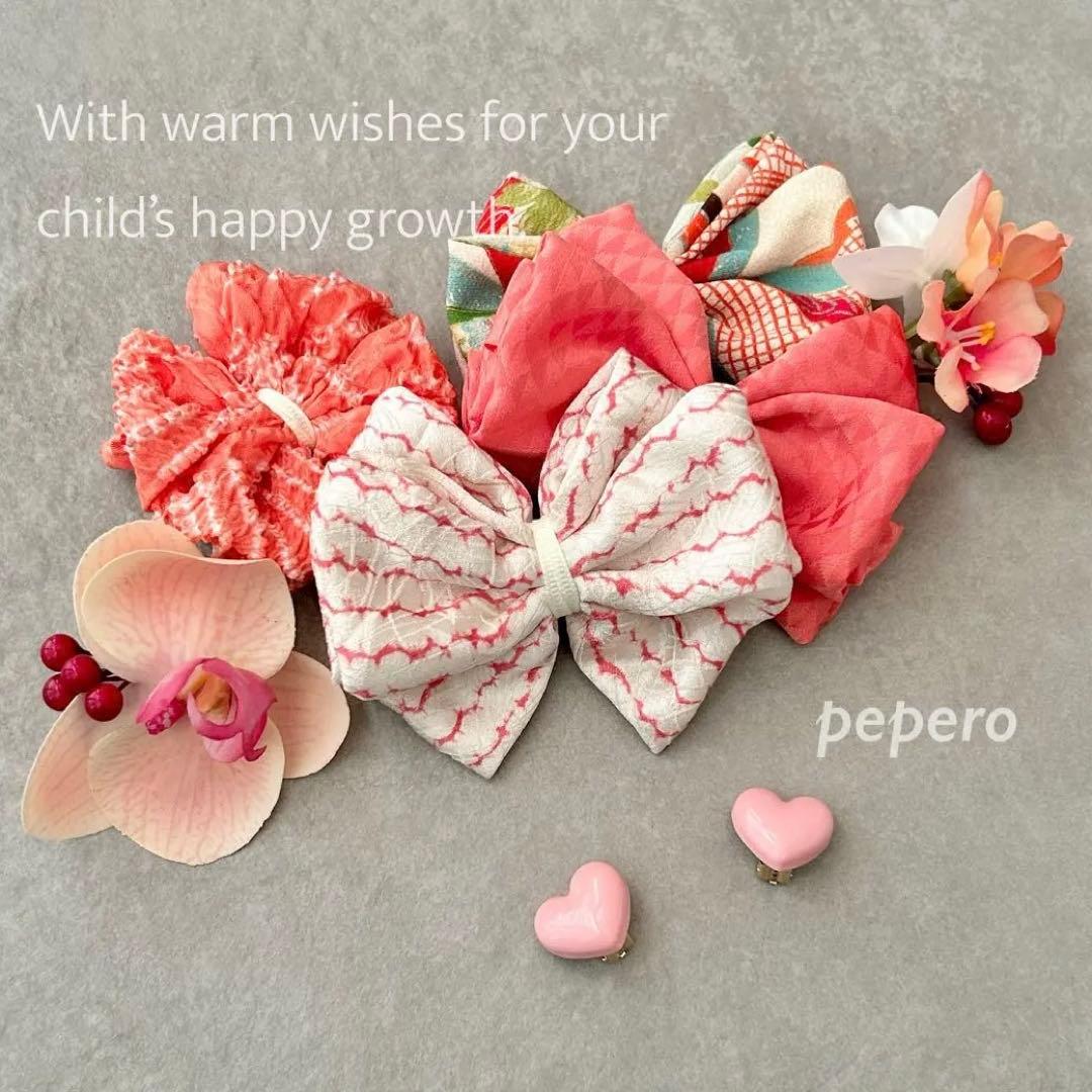 p*❀様 【25-66】七五三　髪飾り　個性的　ヘッドドレス　着物リメイク　75