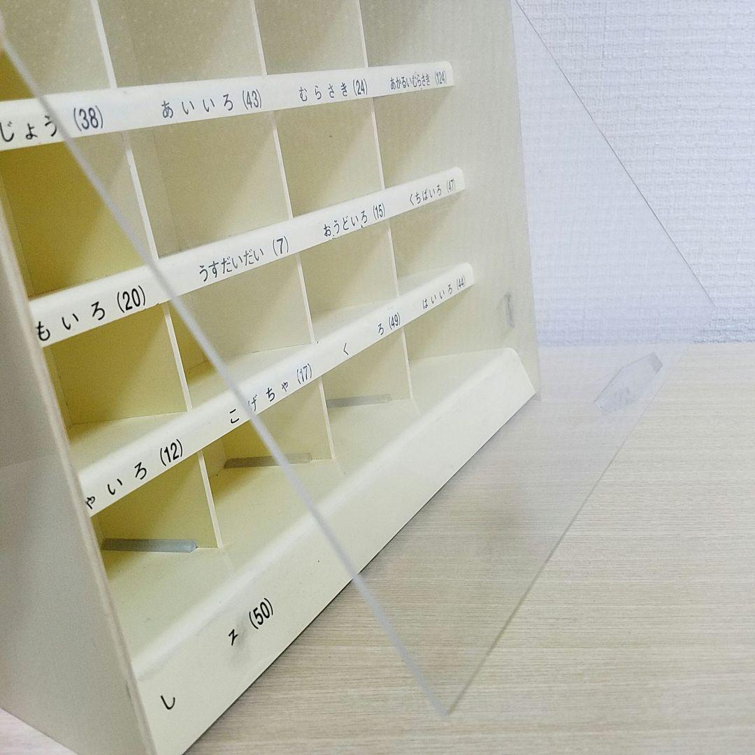 非売品 昭和レトロ サクラクレパス 什器 陳列 ボックスの通販はau PAY