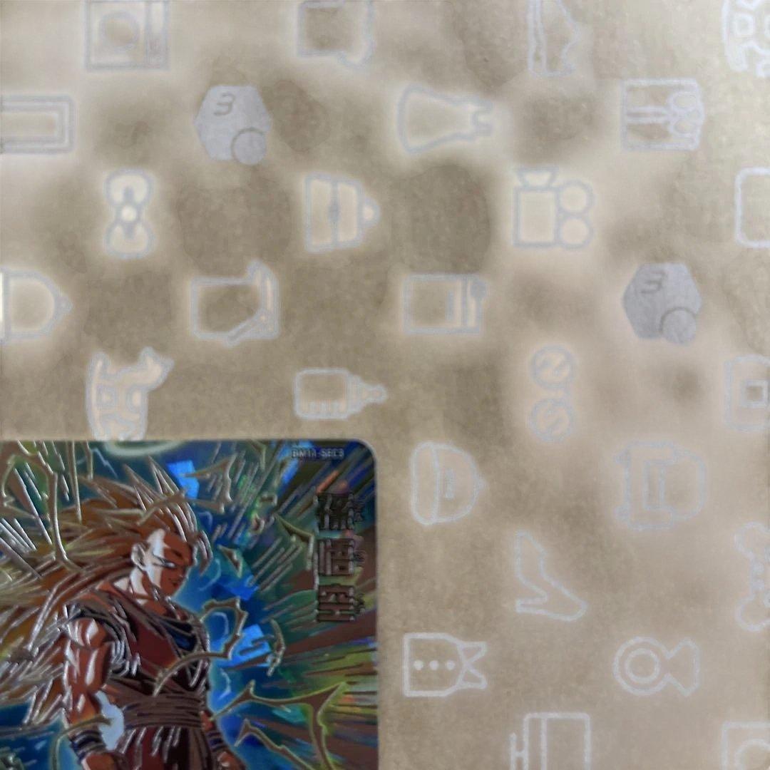 s*u様 ドラゴンボールヒーローズ　孫悟空BM11-SEC3