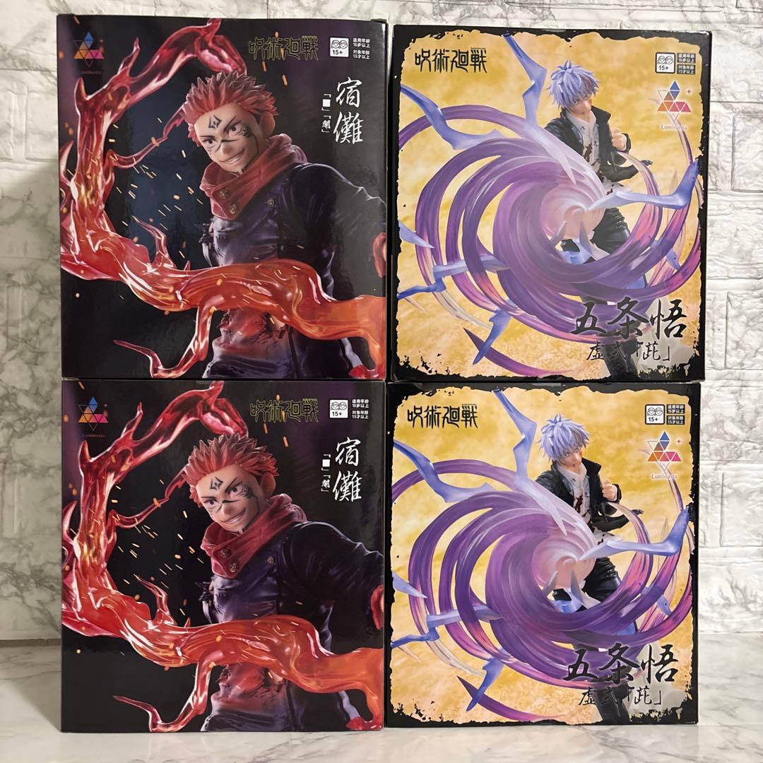 呪術廻戦　Luminasta 宿儺　五条悟　4個セット　まとめ売り