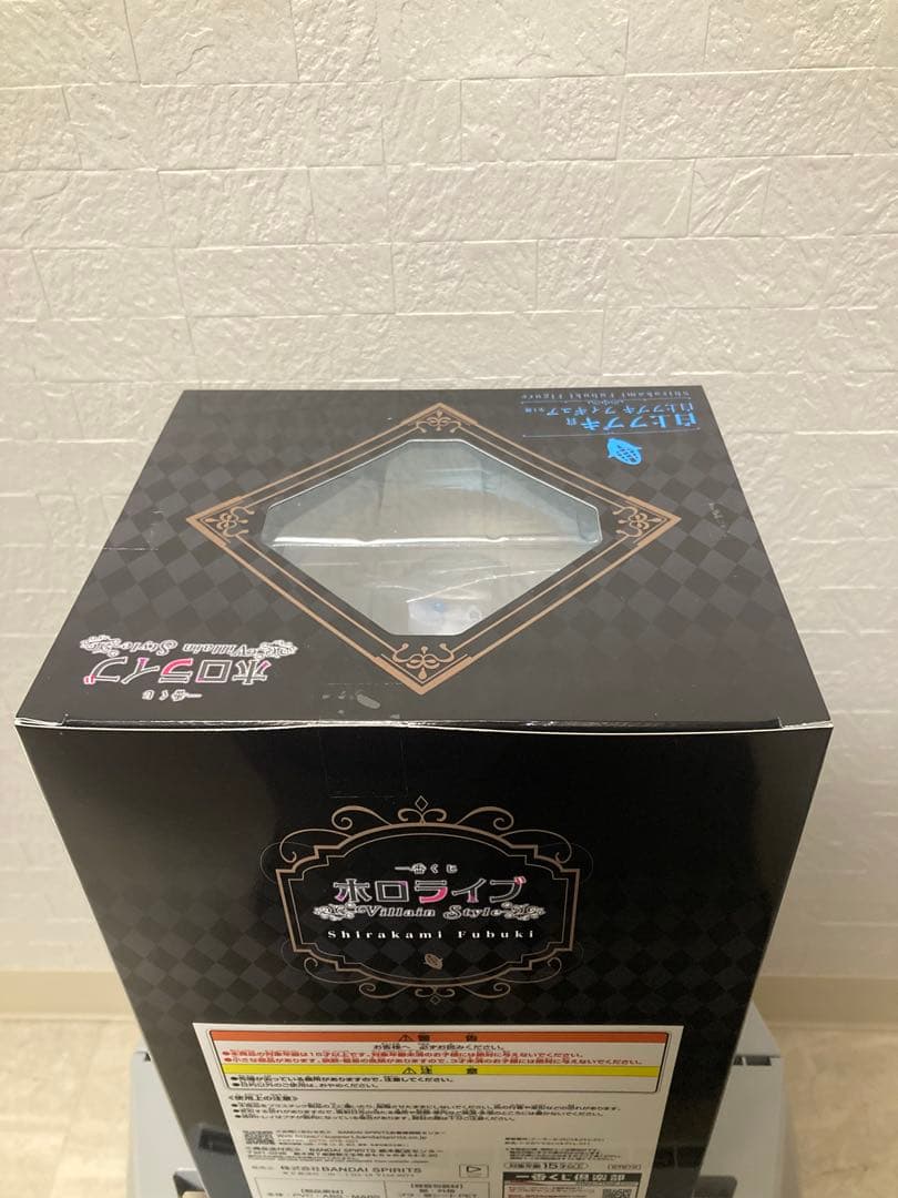 一番くじ ホロライブ〜Villain Style〜 白上フブキ セミコンプ