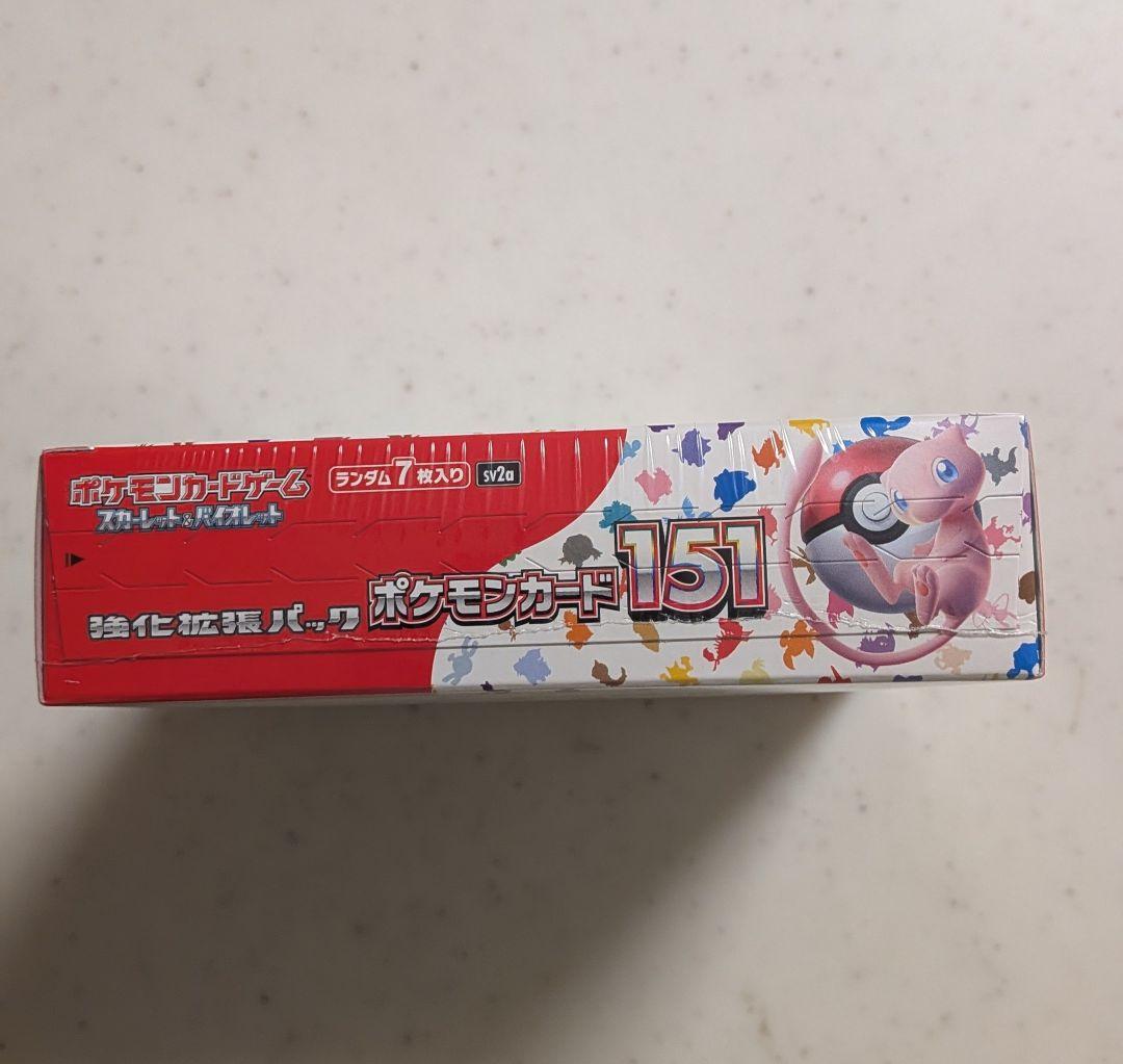 強化拡張パック 151 新品 シュリンク破れあり ポケモンカード ポケカ