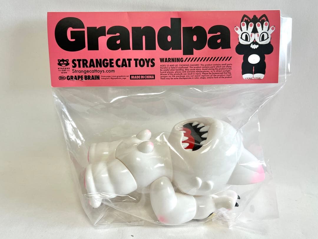 ジゴクネコ グランパ おにぎり GRAPE BRAIN ソフビ - メルカリ