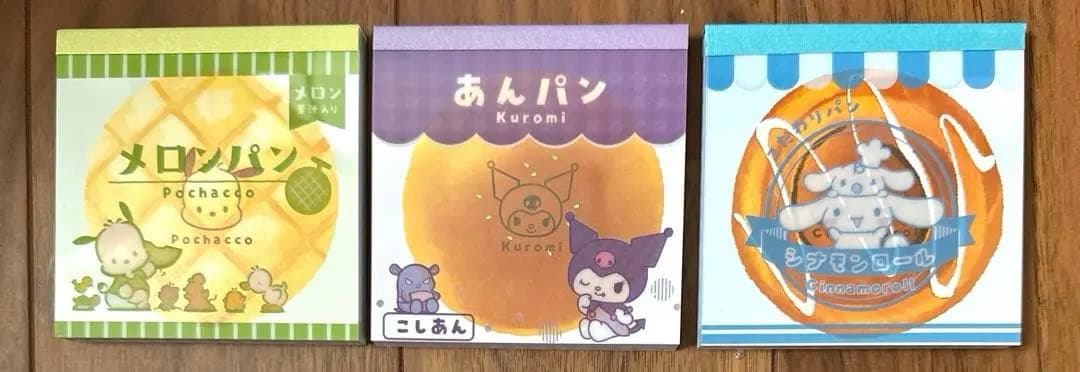 ななちょこてんぶち❤只今断捨離中❤さま♥️専用